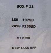 2018 F250SD Box/White (New Take-Off)