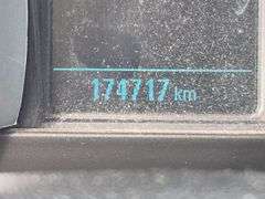 2016  CHEVROLET  Equinox