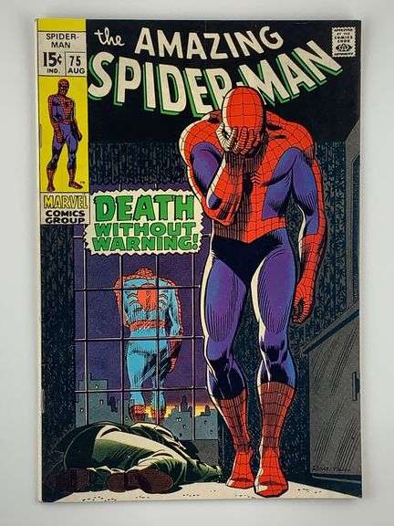 Amazing Spider-Man #75 (1969)