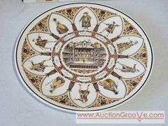 Wedgwood Queensware 10" Shakespeare Plate. XED