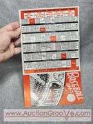 1940 Metropolitan New York Official Baseball Games. A1