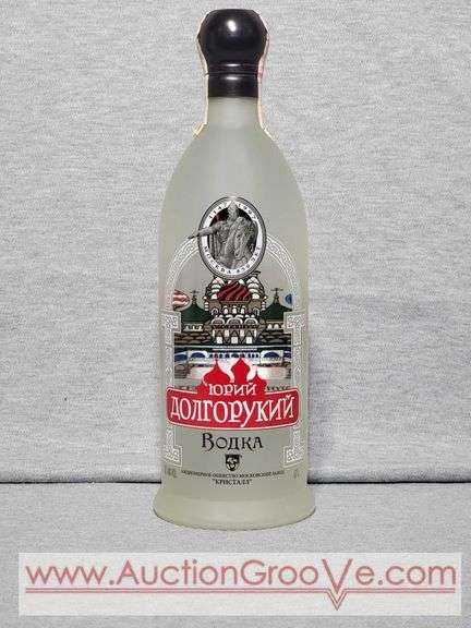 Russian Vodka. Must present legal ID and be of legal age to purchase. WILL NOT Ship. B