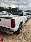 Lot 5