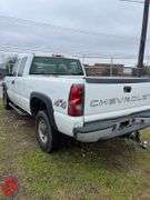 Lot 3551