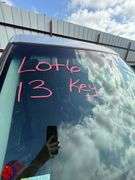 Lot 6