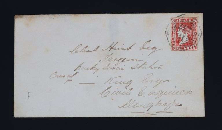 Lot 3025