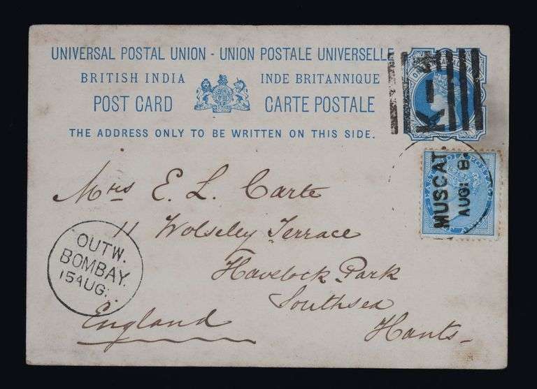 Lot 3065