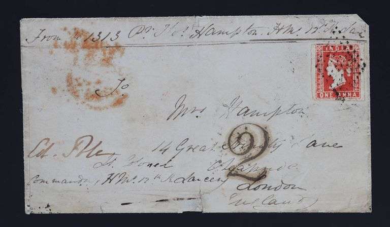 Lot 3056