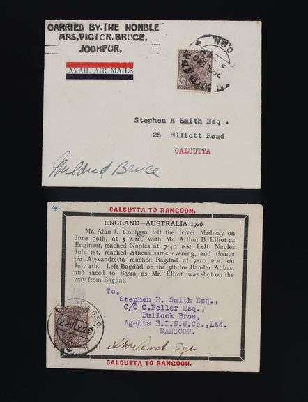 Lot 3062