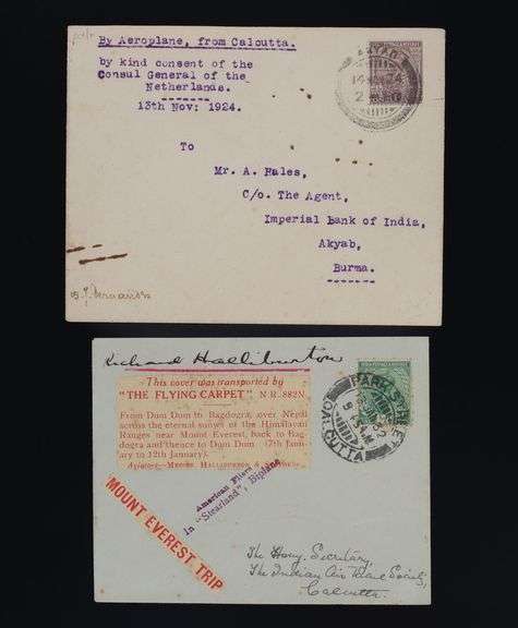 Lot 3061