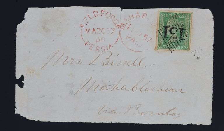 Lot 3049