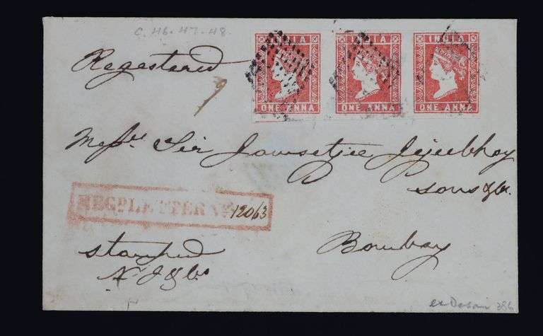 Lot 3058