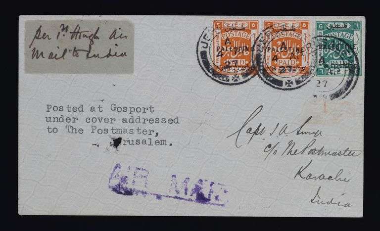 Lot 3073