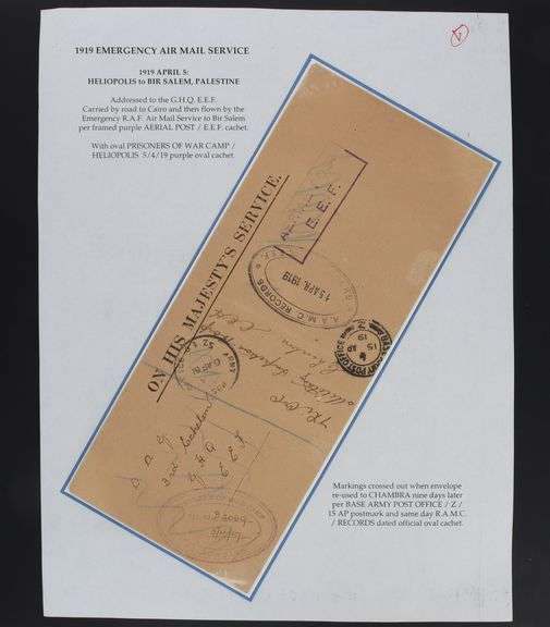 Lot 3071
