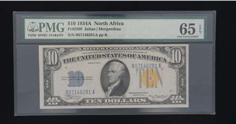 Lot 740