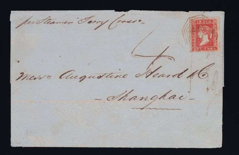 Lot 3017