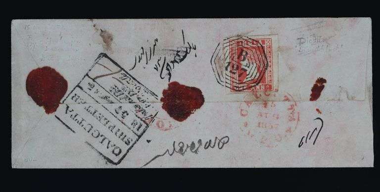 Lot 3057