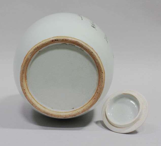CHINESE PORCELAIN GINGER JAR