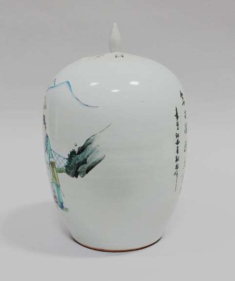CHINESE PORCELAIN GINGER JAR