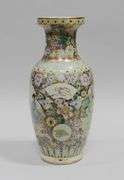 CHINESE PORCELAIN VASE