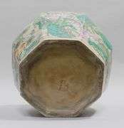QING DYNASTY CERAMIC PLANT POT