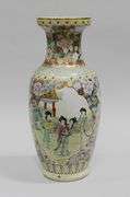 CHINESE PORCELAIN VASE