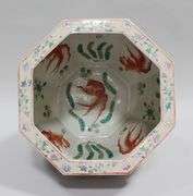 QING DYNASTY CERAMIC PLANT POT