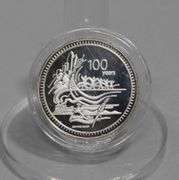 2005 ALBERTA CENTENNIAL MEDALLION