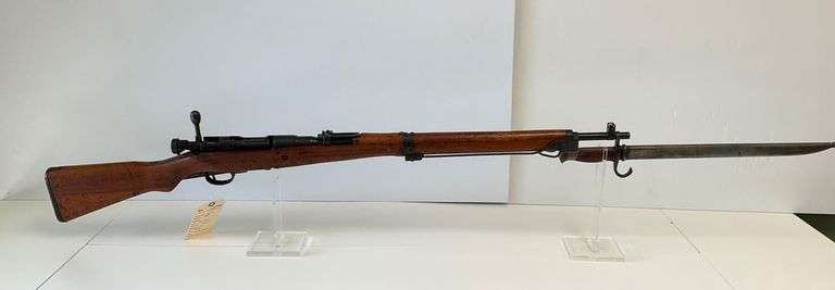Arisaka Type 99 Rifle with Bayonet and Scabbard, Serial Number 55637