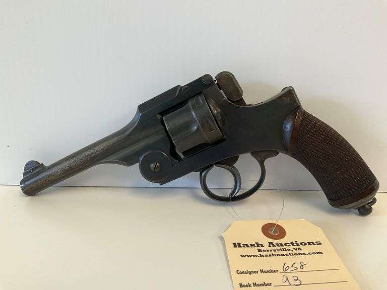 Japanese Model Type 26 Revolver, 9mm, 1994 Marking (FFL background check required)