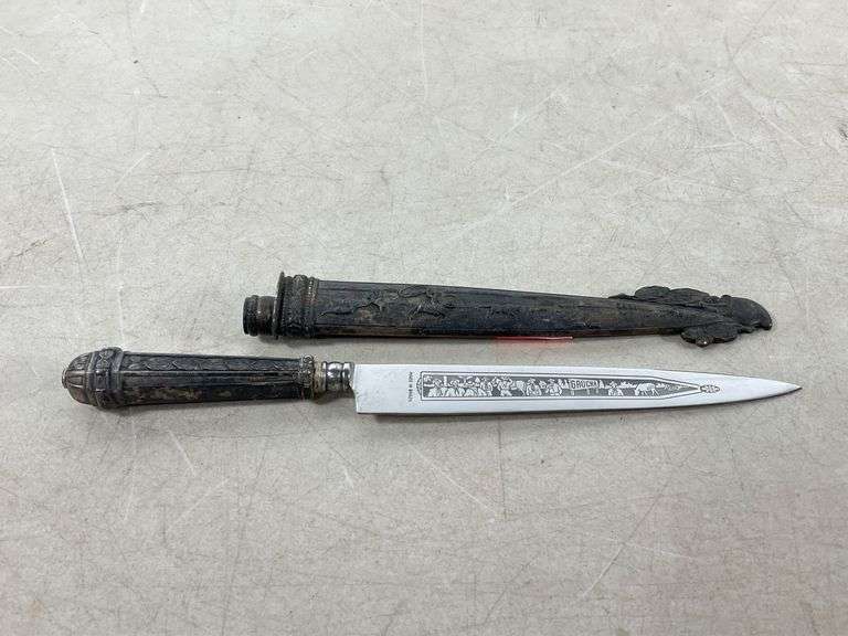 7″ Decorative Knife with Embossed Metal Handle and Matching Sheath, Made in Brazil
