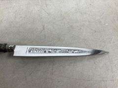 7″ Decorative Knife with Embossed Metal Handle and Matching Sheath, Made in Brazil