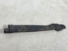 7″ Decorative Knife with Embossed Metal Handle and Matching Sheath, Made in Brazil