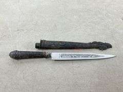 7″ Decorative Knife with Embossed Metal Handle and Matching Sheath, Made in Brazil