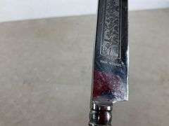 7″ Decorative Knife with Embossed Metal Handle and Matching Sheath, Made in Brazil