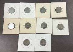 10 steel war pennies