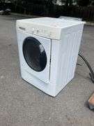 GE Front-Load Washing Machine, Model WSSH300G0WW