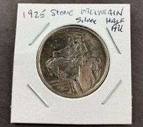 1925 Stone Mountain silver half dollar