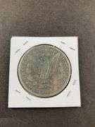 1897O Morgan dollar