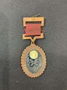 Chinese military medal