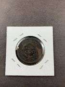 1846 large cent