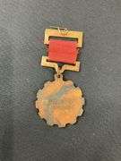 Chinese military medal