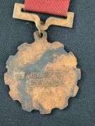 Chinese military medal