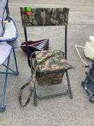 Folding Chair with Camo Seat, Metal Frame, and Zippered Storage