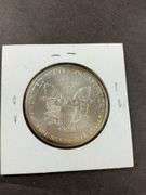 1995 silver eagle