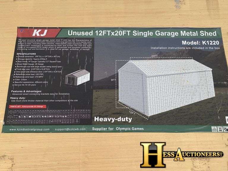 2025 K1220 TENT/SHELTER