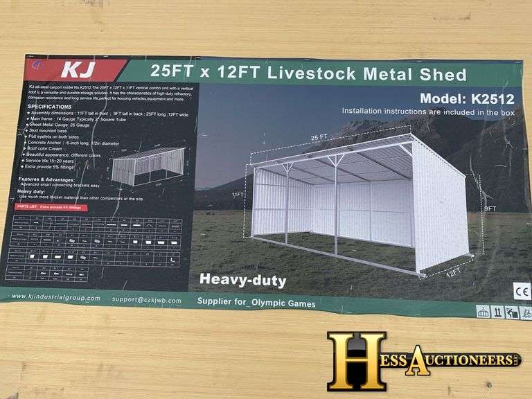 2025 K2512 TENT/SHELTER