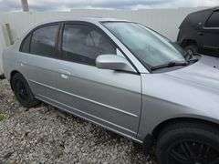 2003  HONDA  Civic  2HGES26703H594476  Automatic