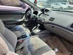 2007  HONDA  Civic  2HGFG128X7H523029  Automatic