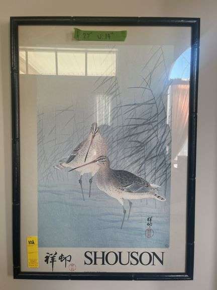 Shouson Framed Print